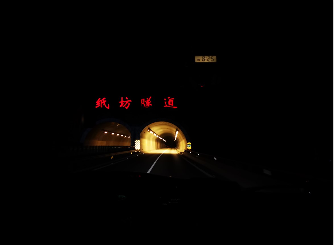 图6